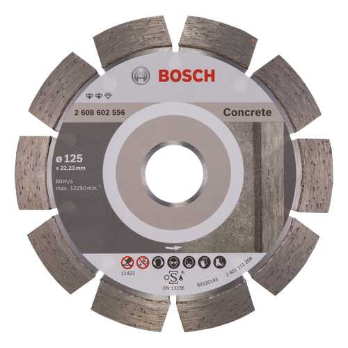 Круг отрезной алмазный Bosch Concrete 125x22.23мм (2608602556)