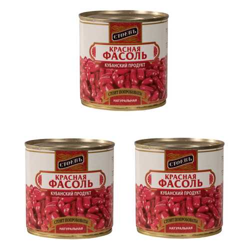 Фасоль Стоевъ натуральная (красная) 360 г 3 шт