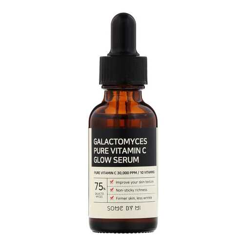 Сыворотка для лица Some By Mi Galactomyces Pure Vitamin C Glow Serum 30 мл