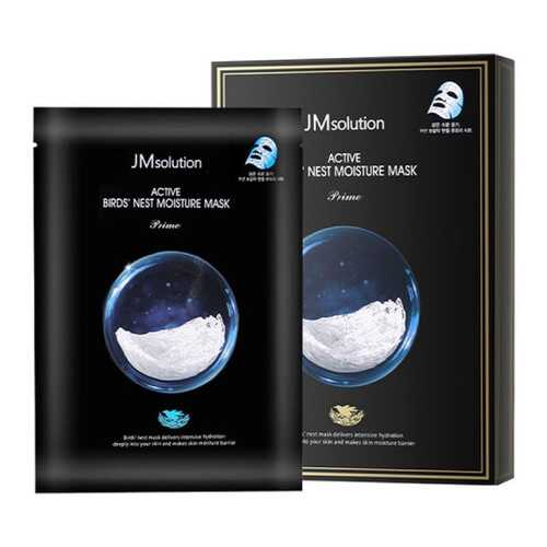 Маска JMsolution с ласточкиным гнездом Active Bird's Nest Moisture Mask Prime, 30 мл