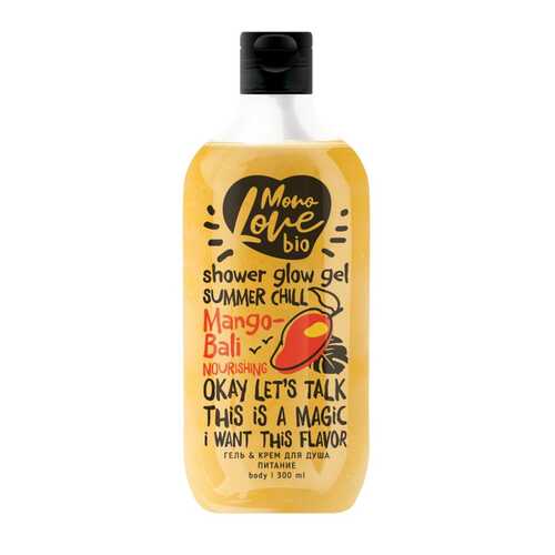 Гель-крем для душа MonoLove MANGO-BALI 300 мл