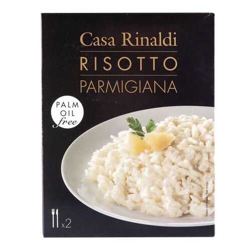 Ризотто Casa Rinaldi с пармезаном 175 г