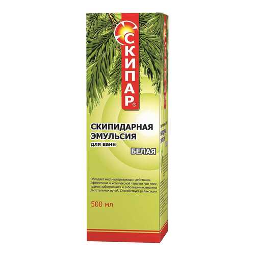Одноразовые изделия медицинского назначения в Аптека Невис