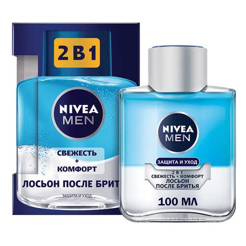 Лосьон после бритья NIVEA 2 в 1 Защита и уход 100 мл