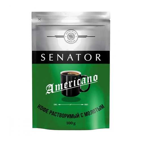 Кофе Senator Americano растворимый 100 г