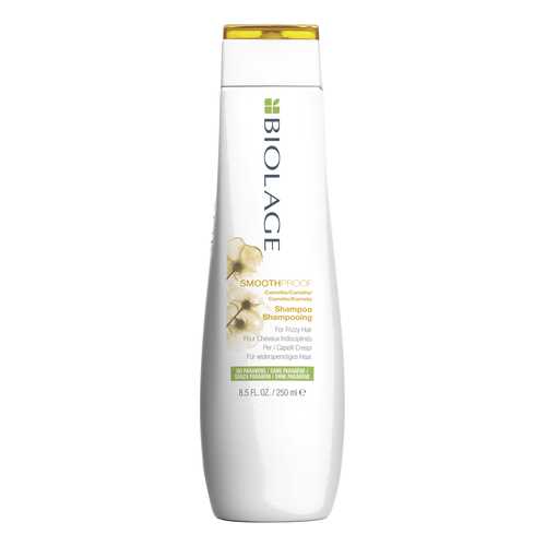 Шампунь Matrix Biolage SmoothProof Shampoo 250 мл