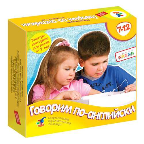 Дидактическая игра Дрофа Электровикторина Говорим по-английски