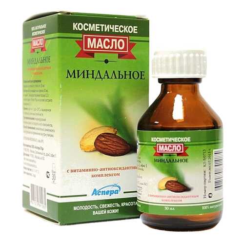 Масло миндальное Аспера косметическое 30 мл
