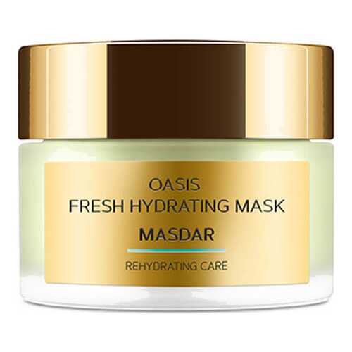 Маска для лица Zeitun Masdar Oasis Fresh Hydrating Mask 50 мл