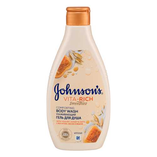 Гель для душа JOHNSON’S Vita-Rich. Smoothies. Расслабляющий, 250 мл