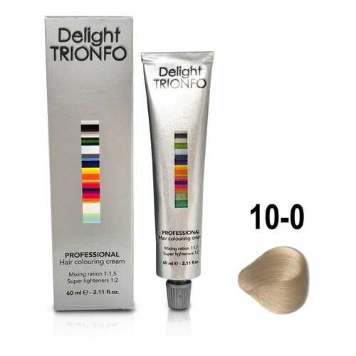 Краска для волос Constant Delight Trionfo 10-0 Светлый блондин натуральный 60 мл