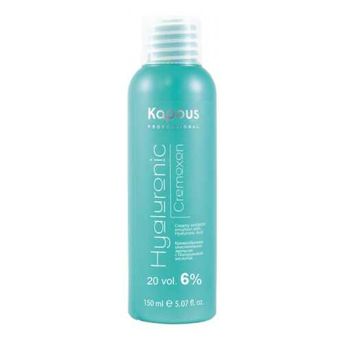 Проявитель Kapous Professional Hyaluronic Cremoxon 6% 150 мл