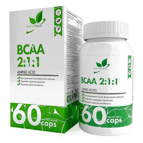 Аминокислоты и BCAA в Декатлон