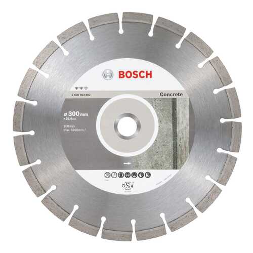 Алмазный диск Bosch Ef Concrete 300-25,4 2608603802