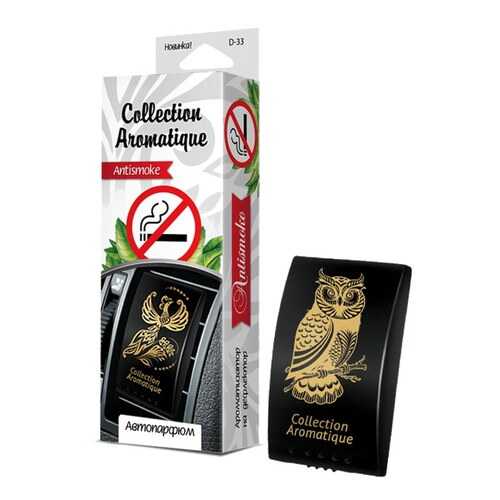 Ароматизатор жидкий на дефлектор клипса FOUETTE Anti Smoke Fouette D-33