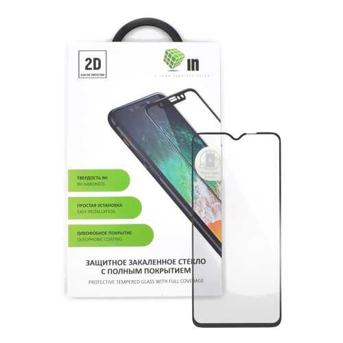 Защитное стекло Innovation 2D для Xiaomi Redmi Note 8 Pro