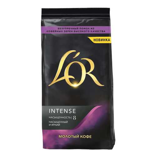 Кофе L'OR Intense 230 г