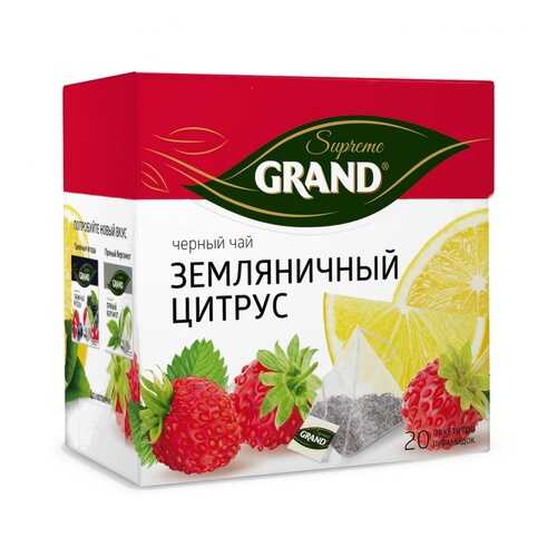 Чай в Верный