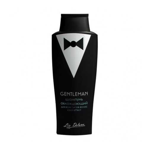 Шампунь охлаждающий Liv Delano Gentleman Cool effect для мужчин 300мл