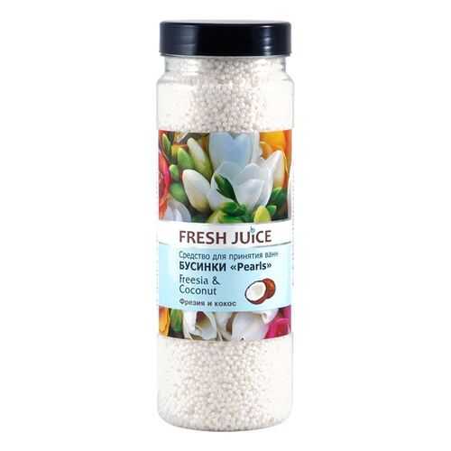 Средство для ванн Freesia & Coconut Fresh Juice, 450 г
