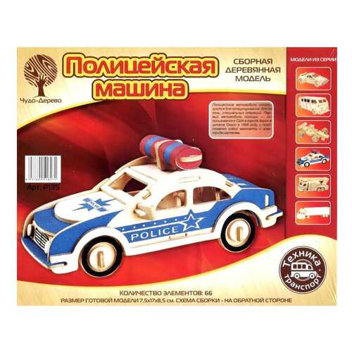 Модель деревянная сборная Wooden Toys Полицейская машина
