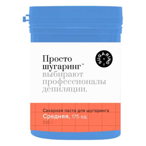 Сахарная паста для депиляции средняя Просто Шугаринг, 0,33 кг