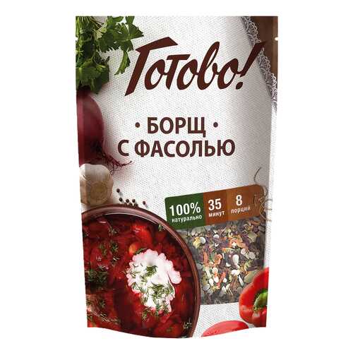 Продукты быстрого приготовления в Верный