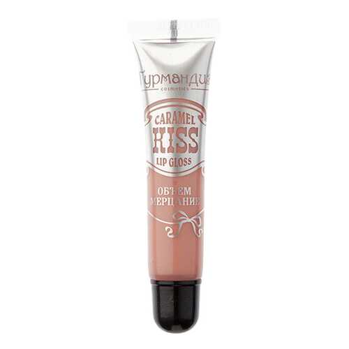 Макияж губ в L’Occitane