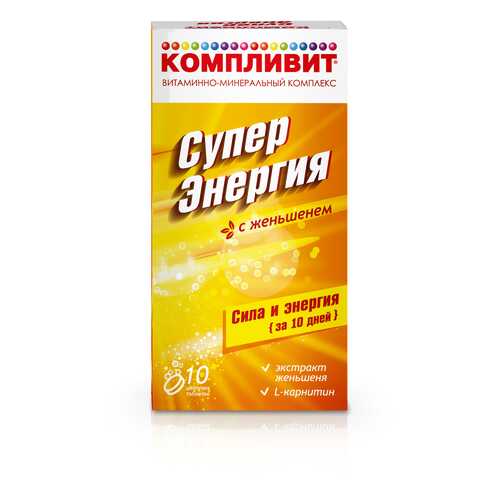Витамины B в Сибирское здоровье