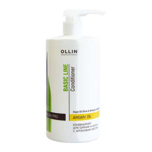 Кондиционер для волос Ollin Professional Argan Oil 750 мл