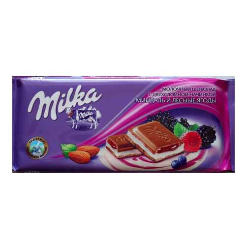 Шоколад молочный Milka миндаль и лесные ягоды 90 г