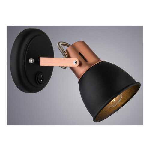 Спот Arte Lamp A1677AP-1BK e14