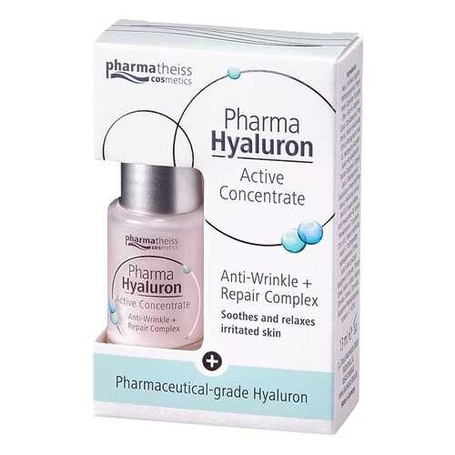 Сыворотка для лица D`oliva Pharma Hyaluron Восстановление 13 мл