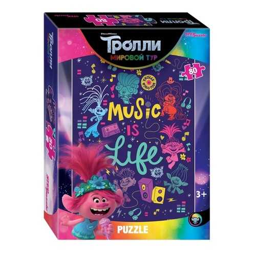 Пазл Step Puzzle Trolls - 2, 80 элементов