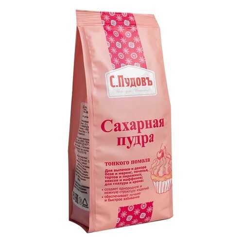 Сахарная пудра С.Пудовъ пленка 0.2 кг