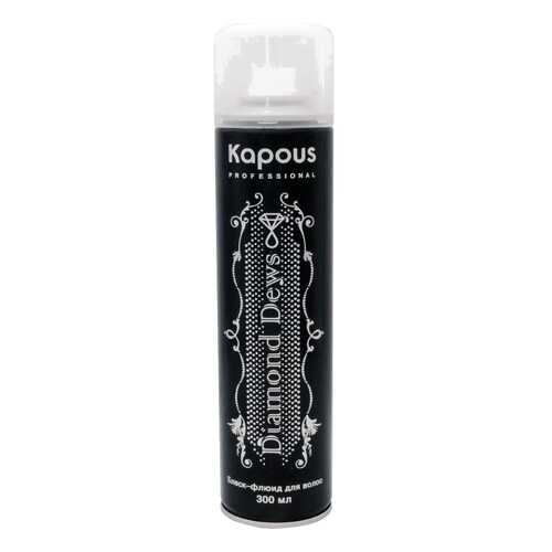 Флюид для волос Kapous Professional Diamond Dews Hair Gloss Fluid 300 мл
