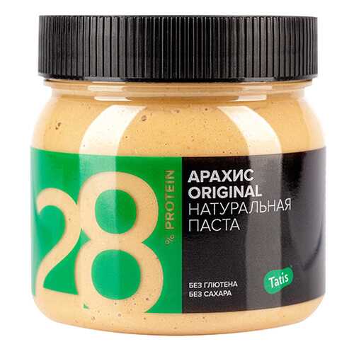 Вегетарианские продукты в Спар