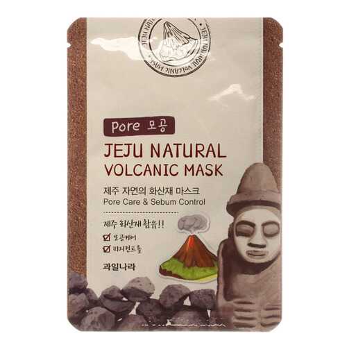 Маска для лица Welcos Jeju Natural Volcanic Mask Pore Care & Sebum Control 20 мл