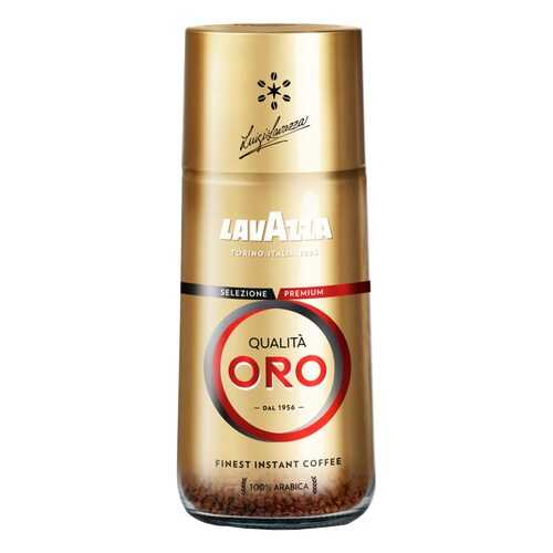 Кофе растворимый Lavazza Qualita Oro 95г