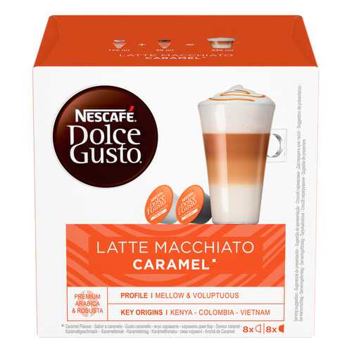 Кофе в капсулах Nescafe Dolce Gusto latte macchiato caramel 16 капсул