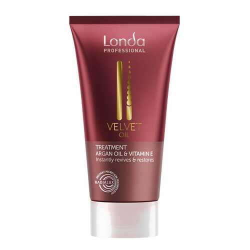 Londa Professional Velvet Oil Treatment Argan Oil and Vitamin E