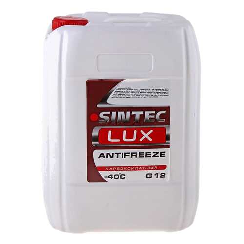 Антифриз Sintec Красно-оранжевый Готовый антифриз 10кг 756665