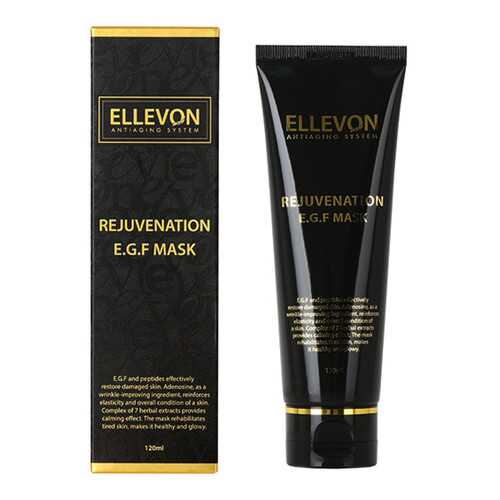 Омолаживающая маска для лица с EGF Ellevon Rejuvenation EGF Mask 120 мл