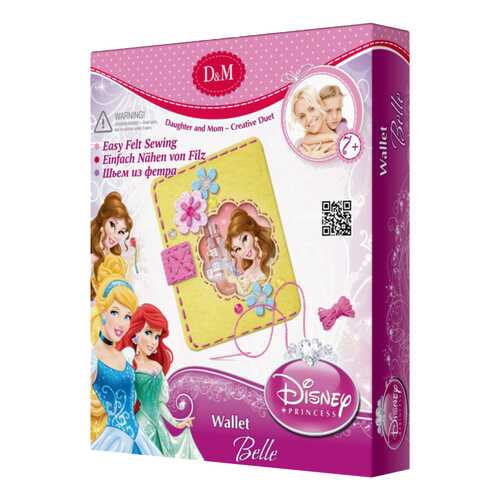 Набор для шитья кошелька Disney Princess - Белль 7+ Делай с мамой 53675