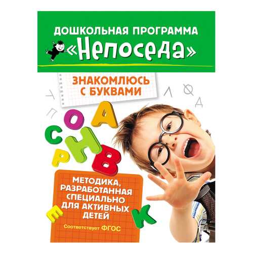 Детские книги в Детки