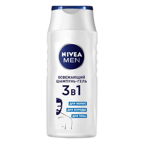 Шампунь 3в1 NIVEA MEN освежающий 250 мл
