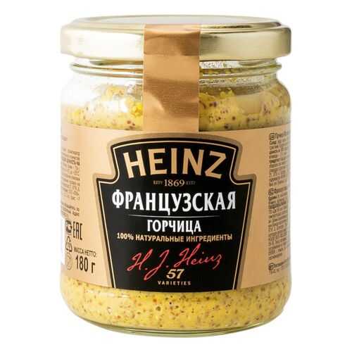 Горчица Heinz французская 180 г