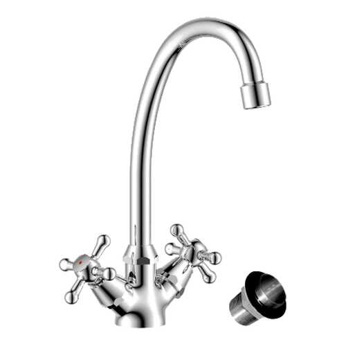 Смеситель для кухонной мойки Rossinka Silvermix Y02-71U хром