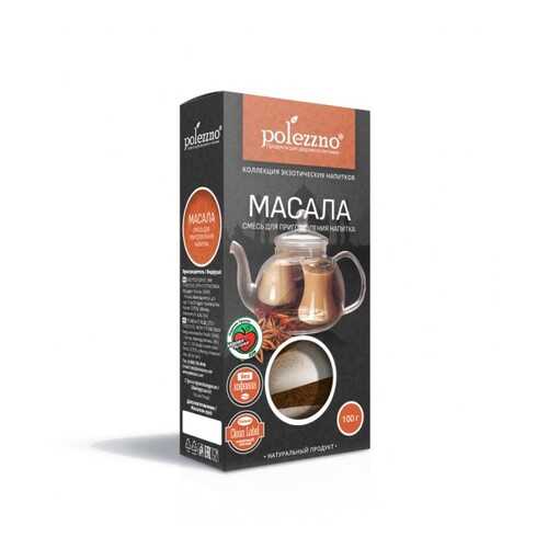 Чай масала Polezzno 100 г