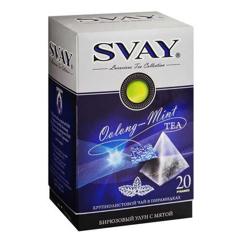 Чай бирюзовый Svay oolong–mint улун с мятой 20 пакетиков